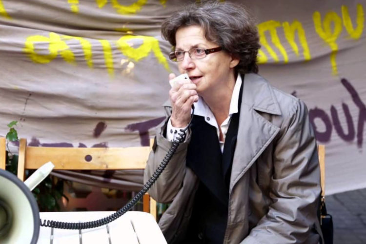 Η στοχοποίηση της Γιάννας Κούρτοβικ δε θα περάσει!