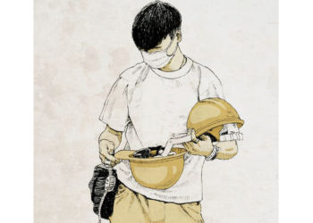 26 ΝΟΕΜΒΡΙΟΥ – ΑΠΕΡΓΟΥΜΕ ΓΙΑ ΤΗ ΖΩΗ ΚΑΙ ΤΑ ΔΙΚΑΙΩΜΑΤΑ  ΜΑΣ