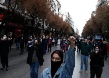 Ιδρύθηκε Πρωτοβουλία για την αλληλεγγύη σε διαδηλωτές/τριες των πορειών της 17ης Νοεμβρίου και της 6ης Δεκεμβρίου