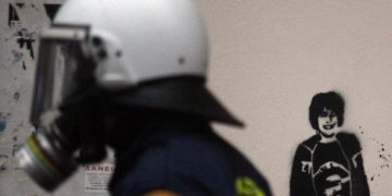 Δεν ξεχνάμε, δεν τρομοκρατούμαστε!