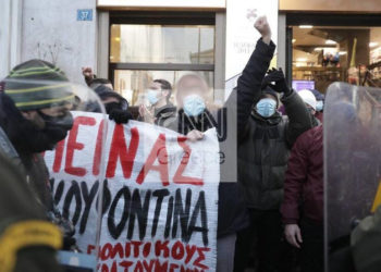 Να μπει τέλος στην καταστολή και τον αστυνομικό αυταρχισμό