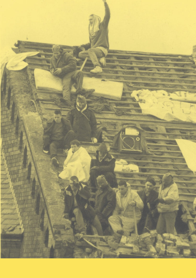 Καταγγελία για την απαγωγή – μεταγωγή του Δημήτρη Κουφοντίνα