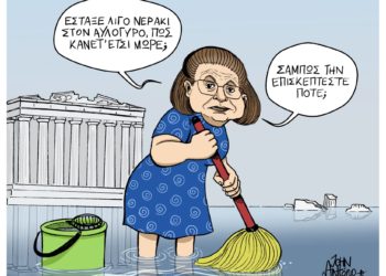 Τα έργα και οι μέρες της Λίνας Μενδώνη…