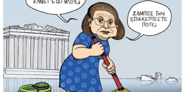 Τα έργα και οι μέρες της Λίνας Μενδώνη…