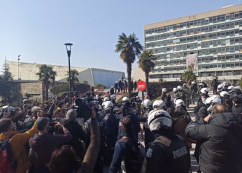 Για τα γεγονότα στο Α.Π.Θ.