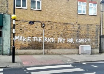 Ούτε αυτό θα πάει καλά