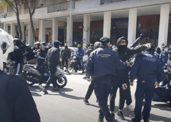 Καταγγέλλουμε την φασιστική επίθεση ενάντια στον ΕΚΧ «Σχολείο»