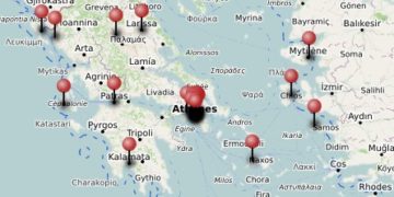 Σήμερα ήταν μια ωραία μέρα