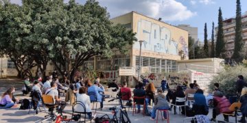 Κάτι αρχίζει να κινείται στα ΑΕΙ..