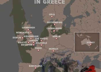 Global Actions 17-18 Απριλίου: Πρωτοβουλία Ελλήνων μεταναστών ενάντια στον αυταρχισμό στην Ελλάδα