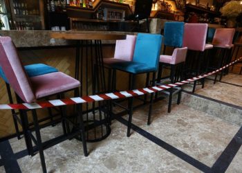 Για τα νέα μέτρα υγειονομικού διαχωρισμού