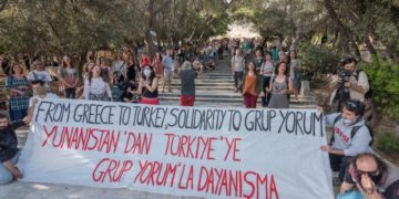 Αλληλλεύη στους Grup Yorum!