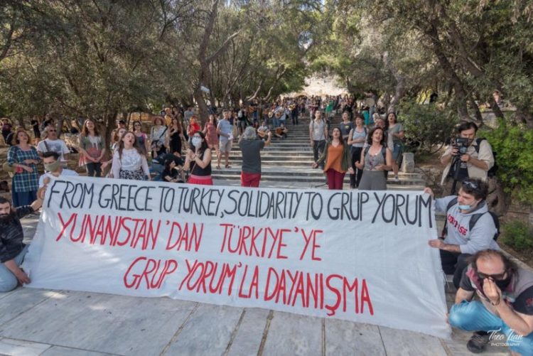 Αλληλλεύη στους Grup Yorum!