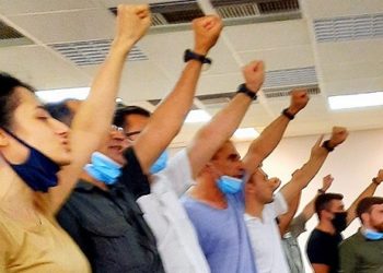 Δήλωση συνηγόρων υπεράσπισης στη δίκη των 11 Τούρκων και Κούρδων προσφύγων