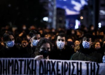 Για την εξοργιστική αύξηση του κατώτατου μισθού