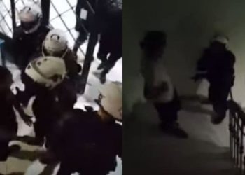 Καταγγελία για την εισβολή της αστυνομίας στα γραφεία της Λαϊκής Ενότητας