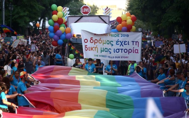 Διεκδικούμε ορατότητα, ίσα δικαιώματα, ίση μεταχείριση.