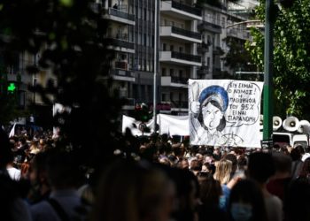 Απεργία-αποχή των εκπαιδευτικών: Μια κρίσιμη πολιτική μάχη