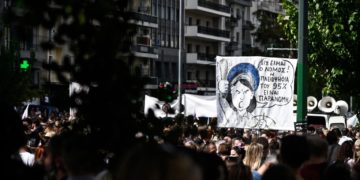 Απεργία-αποχή των εκπαιδευτικών: Μια κρίσιμη πολιτική μάχη