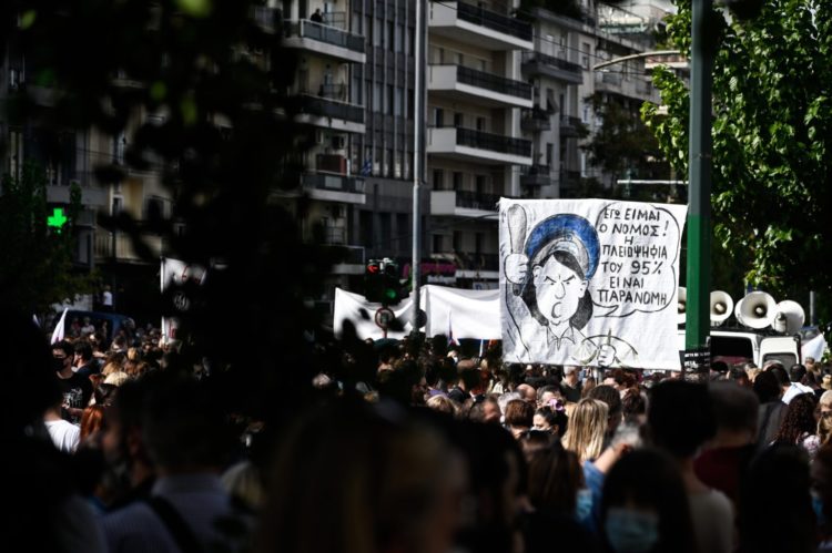 Απεργία-αποχή των εκπαιδευτικών: Μια κρίσιμη πολιτική μάχη