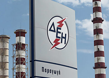 Να απελευθερωθεί η πρόσβαση στην ενέργεια και όχι η αγορά!