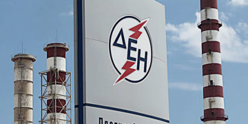 Να απελευθερωθεί η πρόσβαση στην ενέργεια και όχι η αγορά!