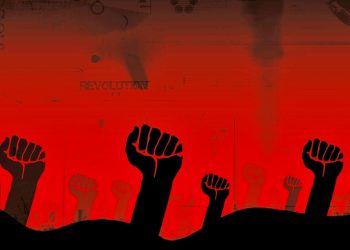 Μια συλλογικότητα γεννιέται. Γιατί και πως την χρειαζόμαστε;