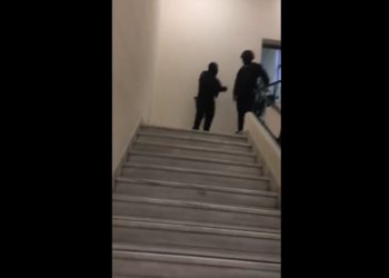 Ανακοίνωση για τα γεγονότα της ΑΣΟΕΕ