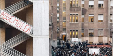 Για την καταστολή και τις κινηματικές αντιστάσεις