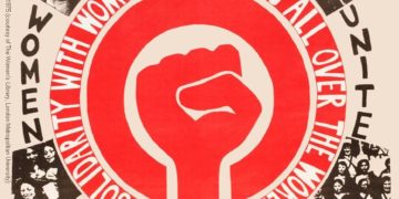 Για την ανισότητα των φύλων και την κεντρικότητα της παραγωγής