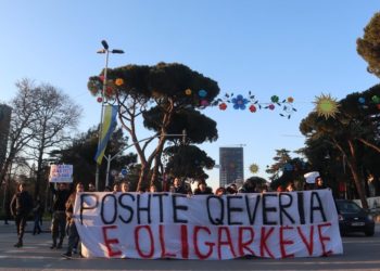 Δική μας η φωνή, δικός σας ο φόβος / Zëri ynë, frika juaj