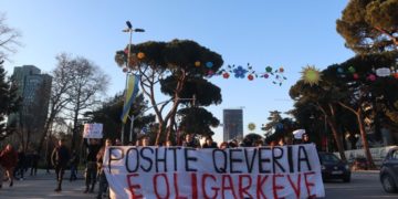 Δική μας η φωνή, δικός σας ο φόβος / Zëri ynë, frika juaj