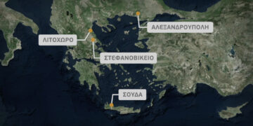 Καμία “Ασπίδα Ασφαλείας”: Όχι στην Ελληνοαμερικανική Πολεμική Συμφωνία!