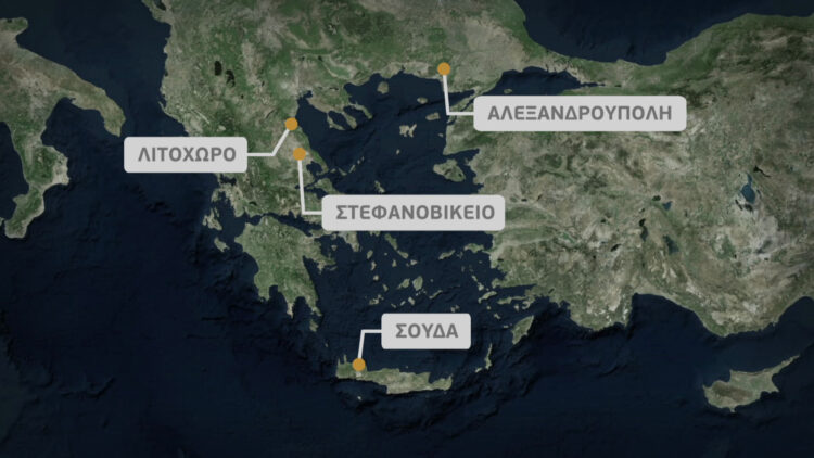 Καμία “Ασπίδα Ασφαλείας”: Όχι στην Ελληνοαμερικανική Πολεμική Συμφωνία!