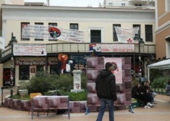 Με την αριστερά της ανατροπής!