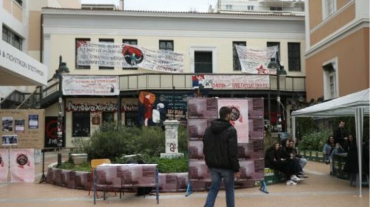 Με την αριστερά της ανατροπής!