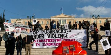 Κι όμως μιλάμε για το προσφυγικό!