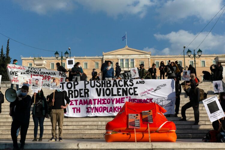 Κι όμως μιλάμε για το προσφυγικό!