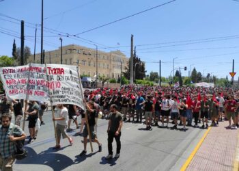 Εξώ η αστυνομία από τα Πανεπιστήμια. Όχι στον νέο νόμο πλαίσιο