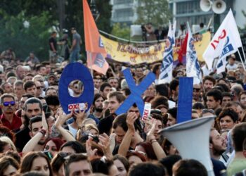 Συμπεράσματα από την εμπειρία του 2015