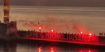 #Free_Michailidis