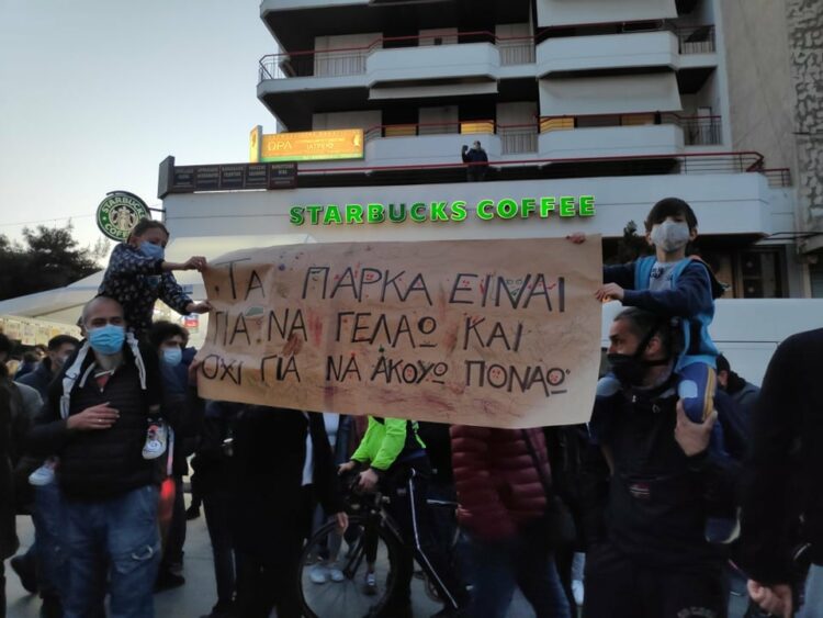 Αλληλεγγύη στους/ις συλληφθέντες/είσες της Νέας Σμύρνης!