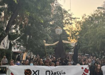 Τα Εξάρχεια είναι γειτονιά: Όχι στην καταστολή και την αστυνομοκρατία!