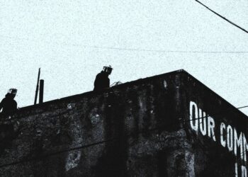 Για την επίθεση στα Προσφυγικά