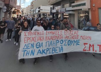 Κανένας αποκλεισμός εργατικών σωματείων από το Εργατικό Κέντρο Χανίων!