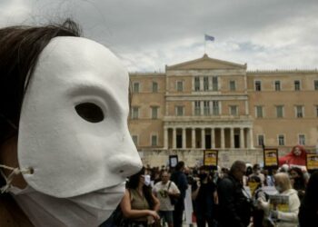 Όχι στην υποβάθμιση των πτυχίων των καλλιτεχνικών σχολών!
