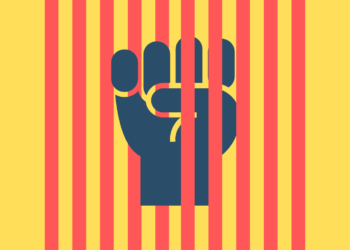 Να ξηλωθεί το αντιδημοκρατικό οπλοστάσιο του κράτους