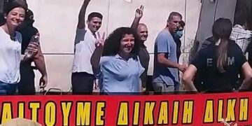 Αλληλεγγύη στους 11 Τούρκους αγωνιστές/ριες απεργούς πείνας!