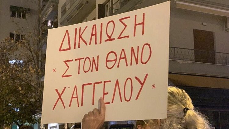 Δήλωση Οργανώσεων της Αριστεράς για τον Θάνο Χατζηαγγέλου