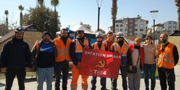 Άμεση απελευθέρωση των σ. της Τ34